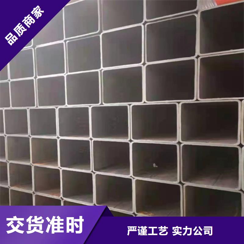 镀锌方管工厂直销厂家新品