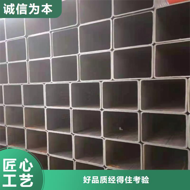 方管施工厂家新品