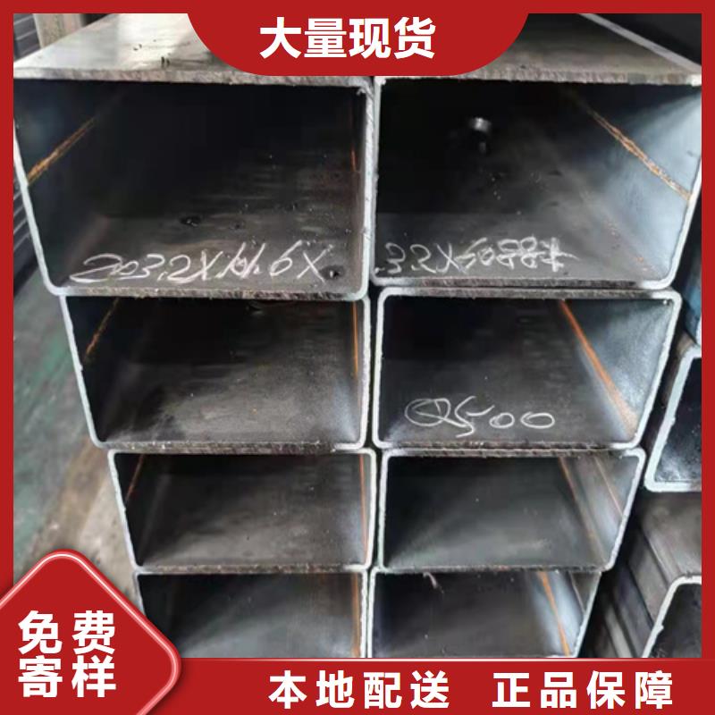 镀锌方管厂家供应实力厂商