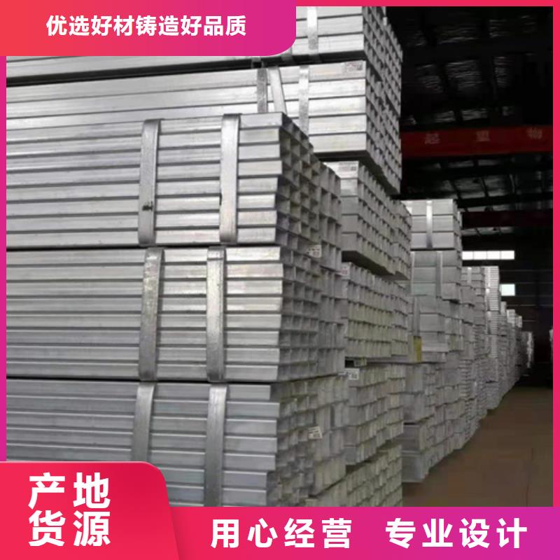镀锌方管工厂直销厂家新品