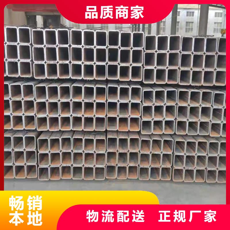 镀锌方管售后完善好产品有口碑