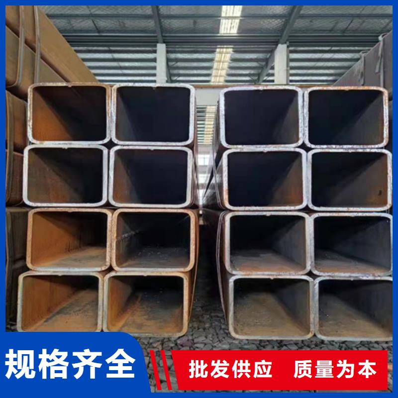 Q355B无缝方管免费拿样库存齐全厂家直供