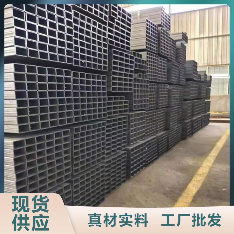 精密光亮方管质量上乘