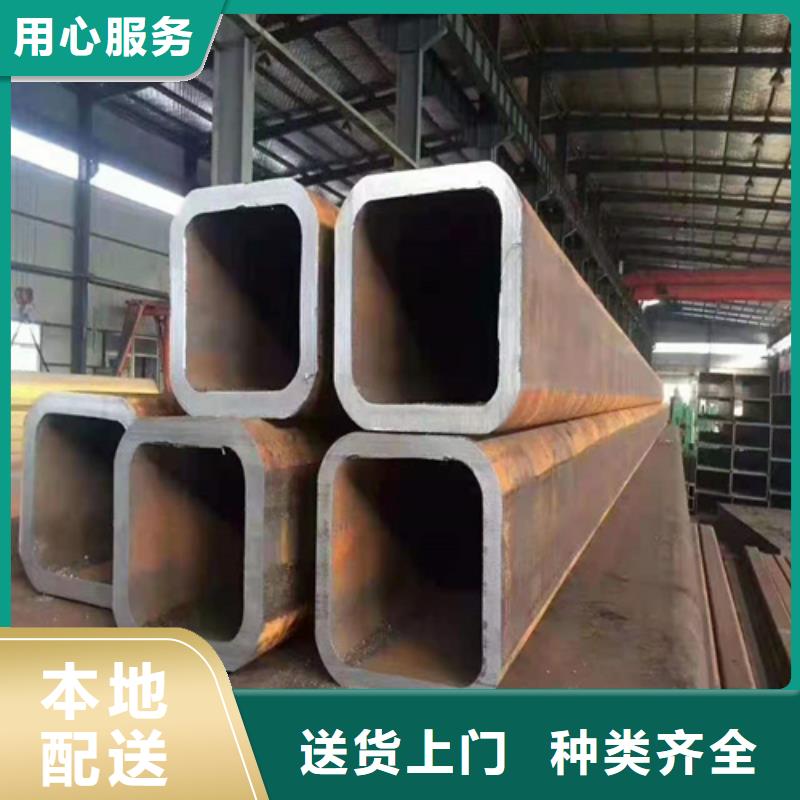 方管质量优厂家精选