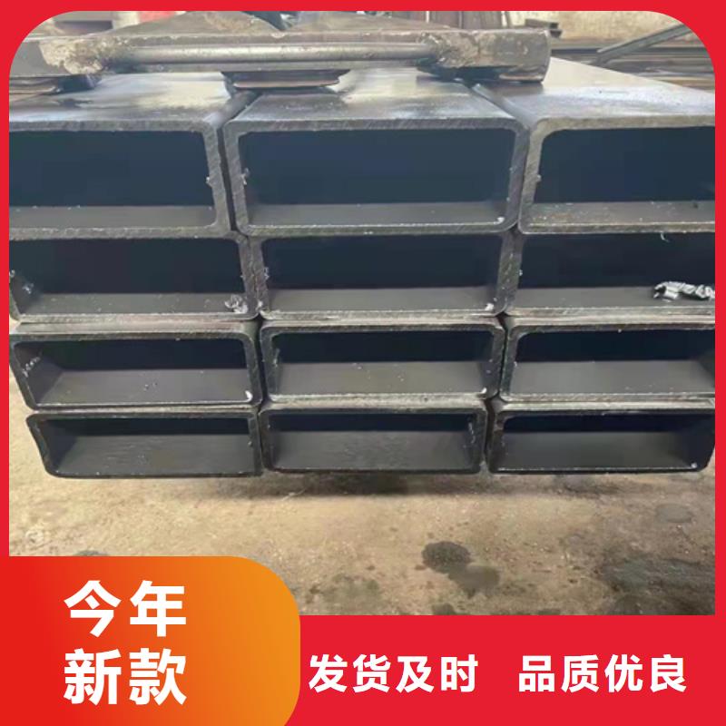 #
国标非标方管#可定制