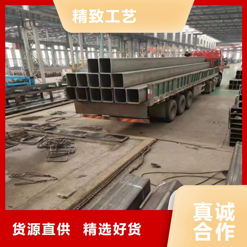 矩形管加工-视频-矩形管加工-通洋金属制品(沧州市分公司)服务区域沧县|河间|邢台|秦皇岛|承德|廊坊|唐山|保定