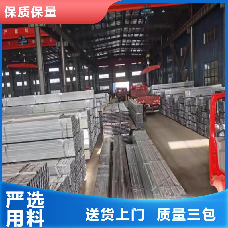 
Q235方管批发