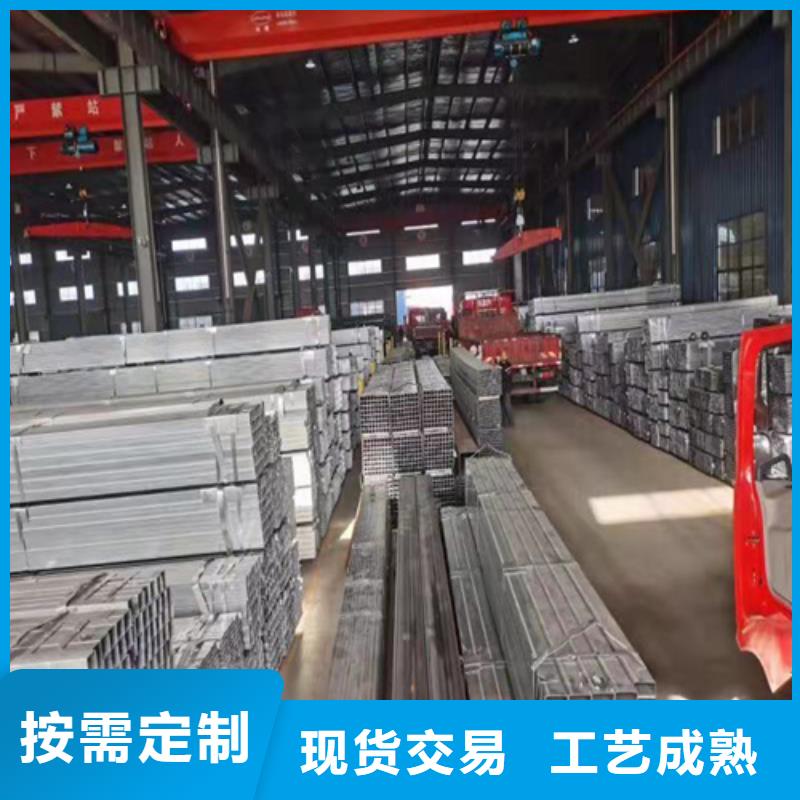 方管来厂考察认准大品牌厂家