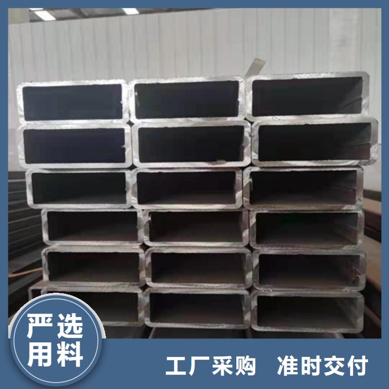 
Q235方管批发