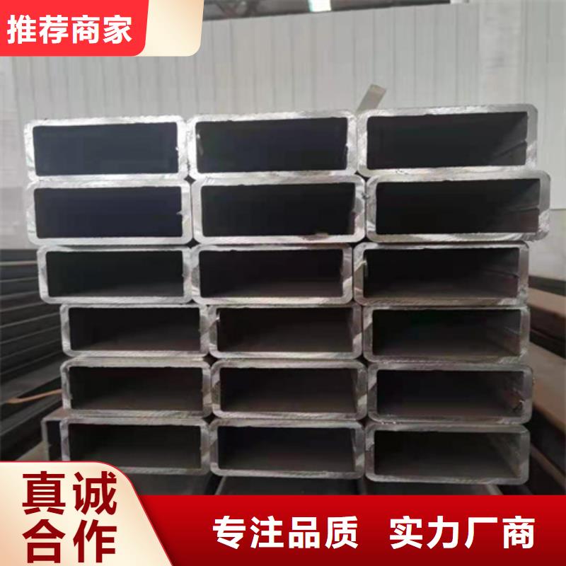Q355B方矩管货真价实厂家新品