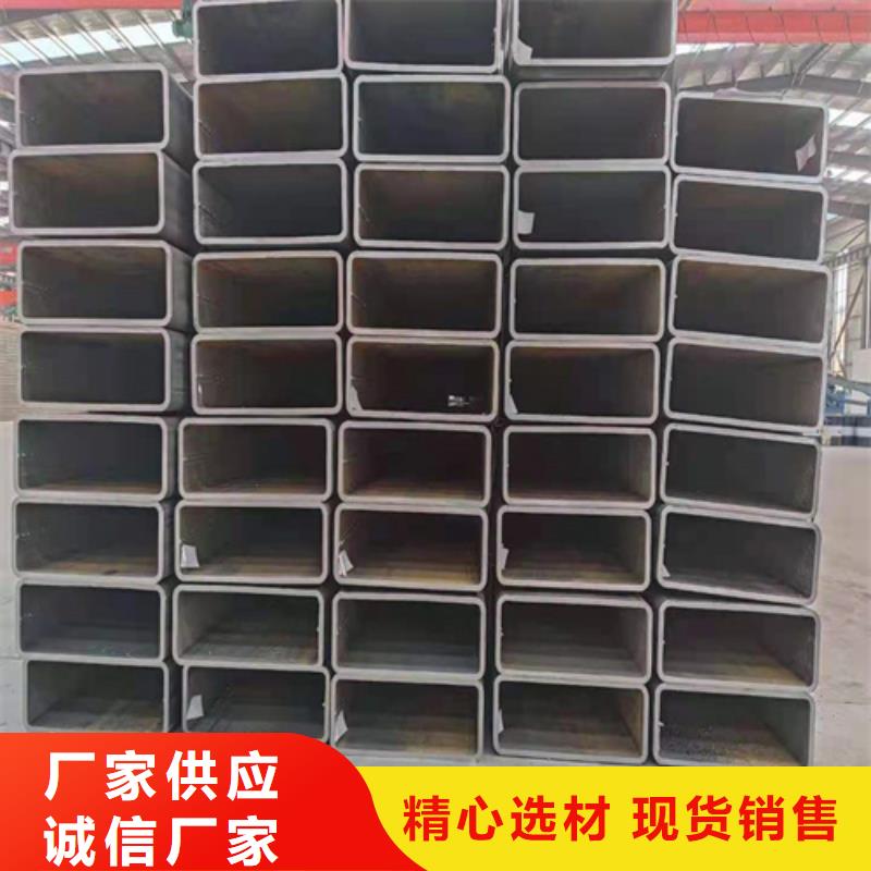 无缝方管值得信赖专业生产厂家