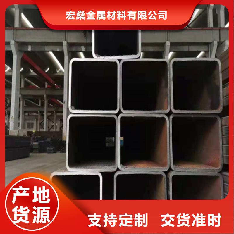 镀锌方管工厂直销厂家新品