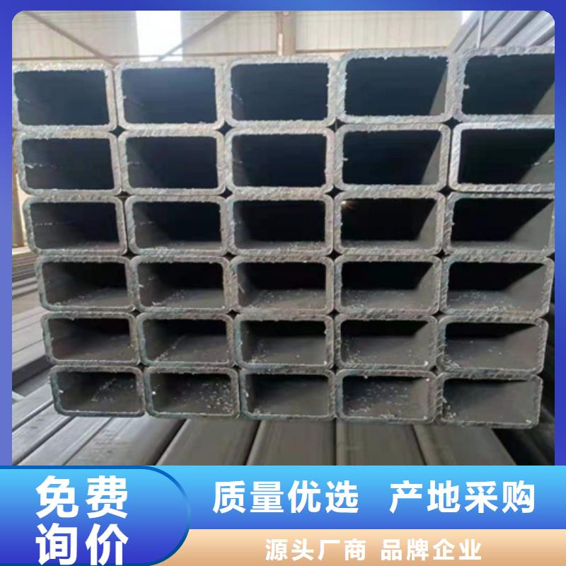 方管货源充足正规厂家