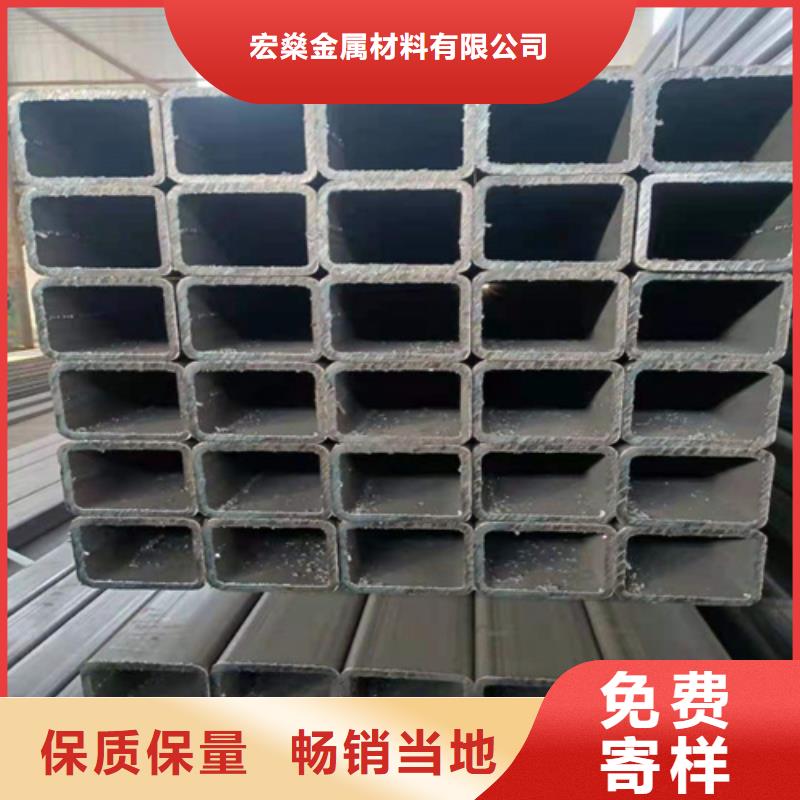 镀锌方管采购质量好