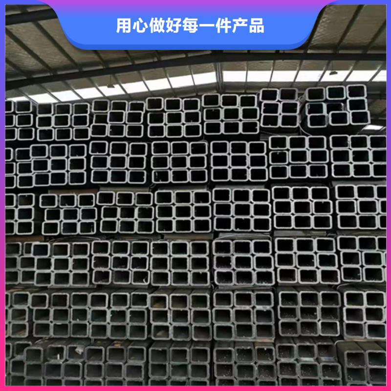 镀锌方管厂家供应实力厂商