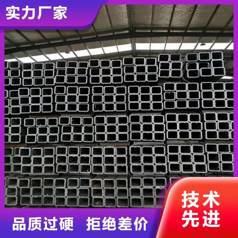 Q355B无缝方管免费拿样库存齐全厂家直供