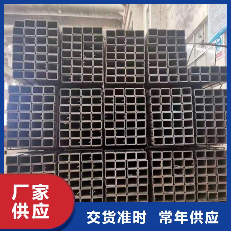 矩形管加工视频-矩形管加工(通洋)覆盖地域山东省泰安市东平|新泰|枣庄|青岛|莱芜|威海|临沂|东营