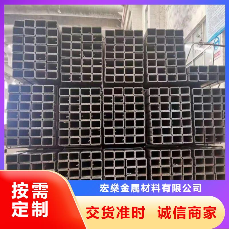 镀锌方管优惠多厂家直营
