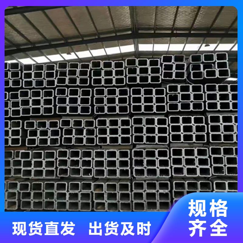 矩形管加工-视频-矩形管加工-通洋金属制品(沧州市分公司)服务区域沧县|河间|邢台|秦皇岛|承德|廊坊|唐山|保定