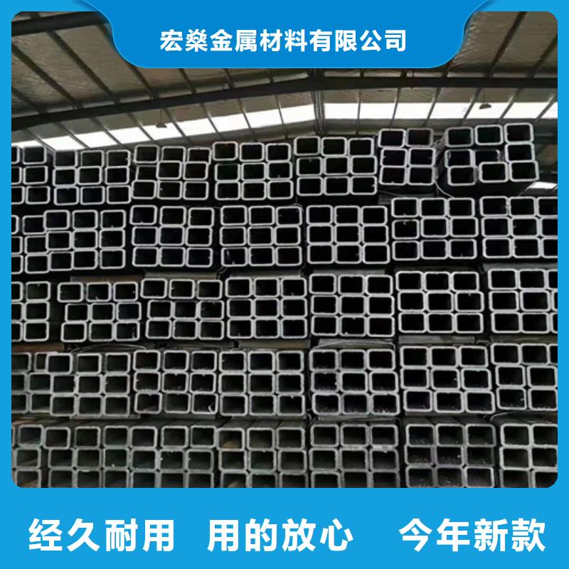 方管批发价品质之选