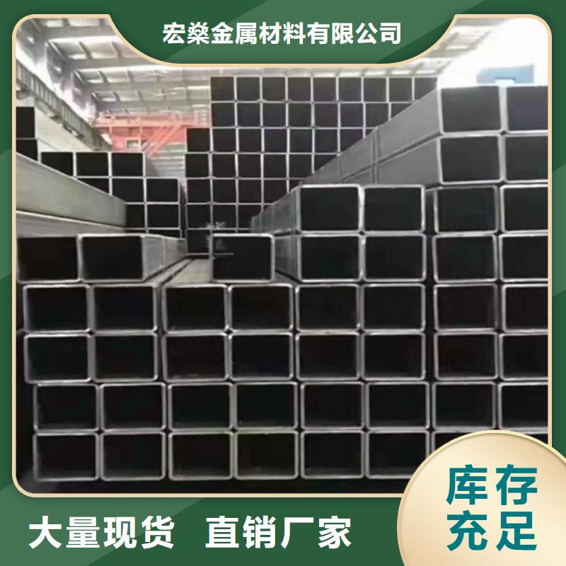 精密光亮方管质量上乘