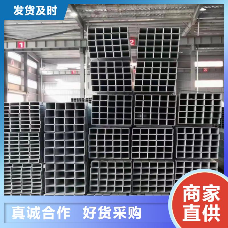 无缝方管值得信赖专业生产厂家