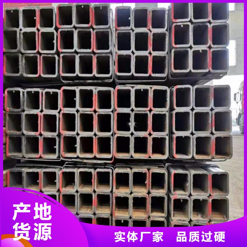 方管来厂考察认准大品牌厂家