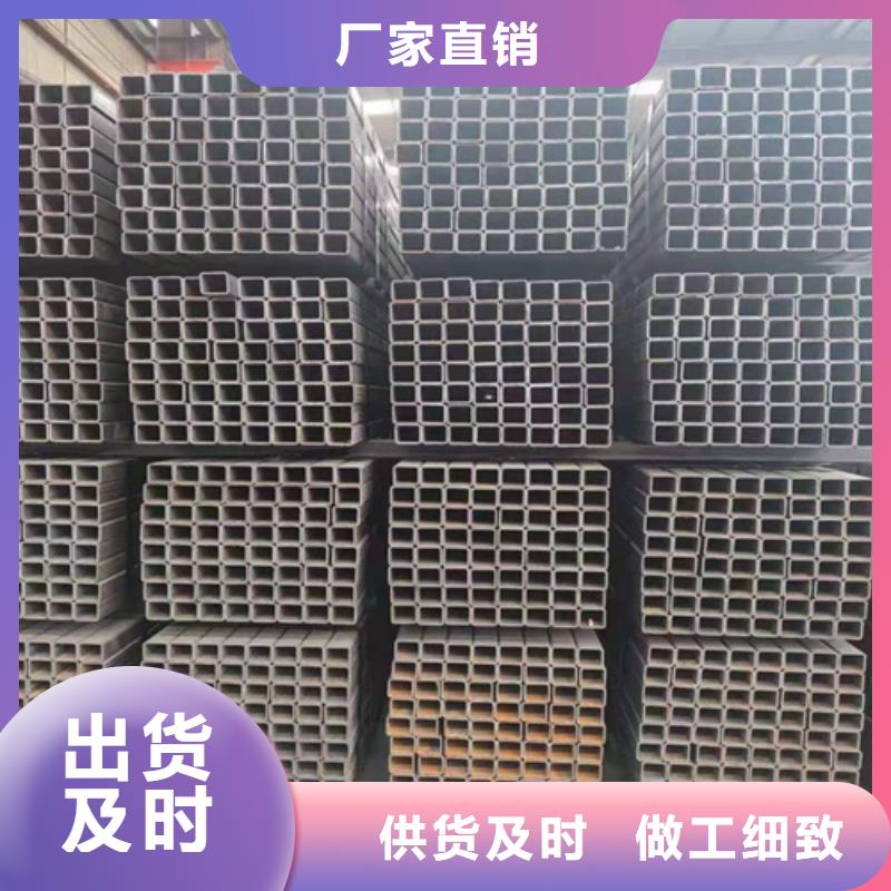 无缝方管销售详细参数