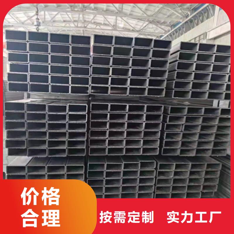 矩形管加工视频-矩形管加工(通洋)覆盖地域山东省泰安市东平|新泰|枣庄|青岛|莱芜|威海|临沂|东营