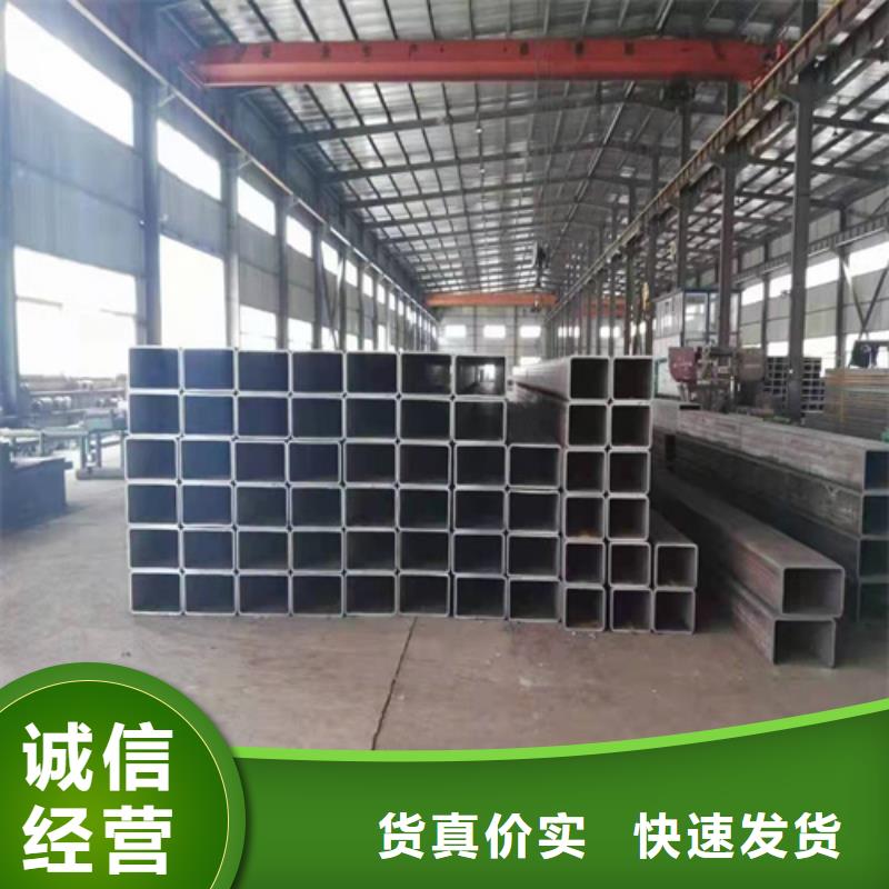 矩形管加工-视频-矩形管加工-通洋金属制品(沧州市分公司)服务区域沧县|河间|邢台|秦皇岛|承德|廊坊|唐山|保定