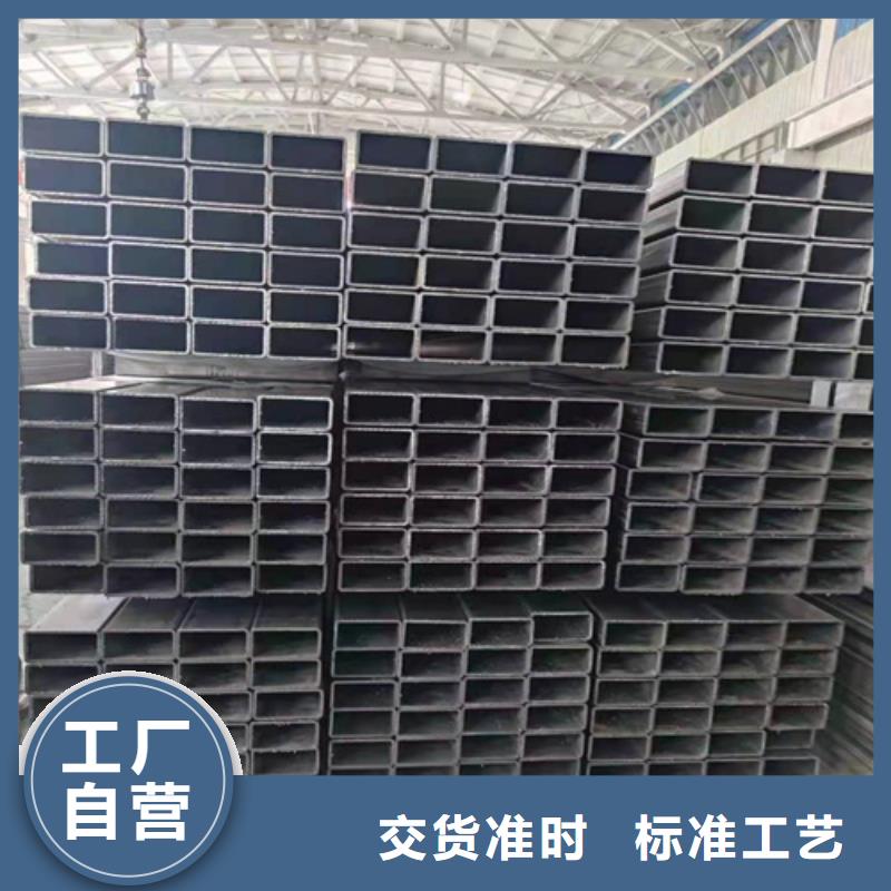 方管库存充足制造生产销售