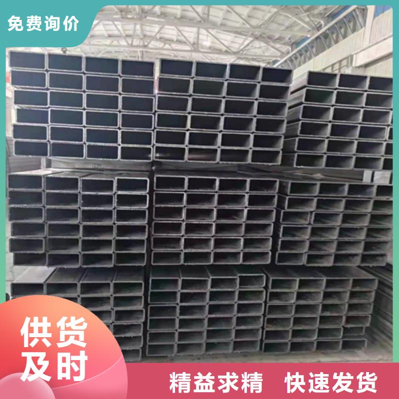 方矩管现货充足欢迎来电询价