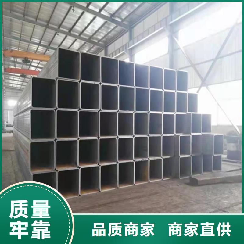 方管库存充足制造生产销售