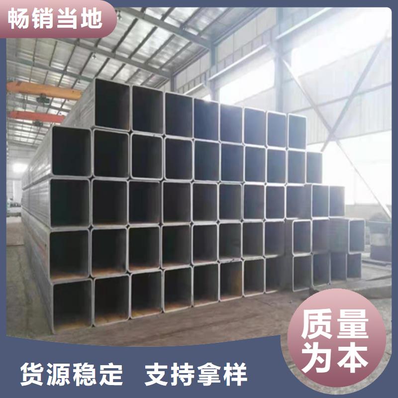 矩形管加工-视频-矩形管加工-通洋金属制品(沧州市分公司)服务区域沧县|河间|邢台|秦皇岛|承德|廊坊|唐山|保定