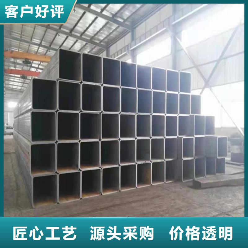 镀锌方管采购质量好