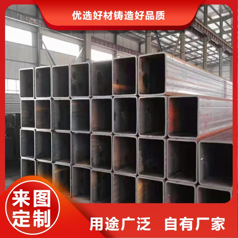方管规格畅销本地