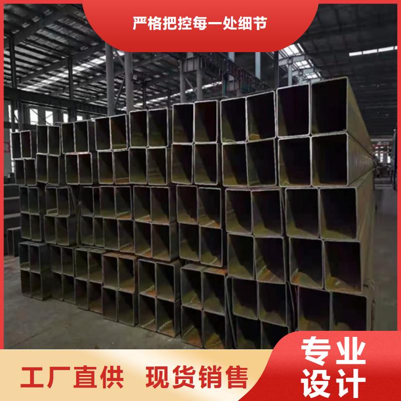 方管质量优厂家精选