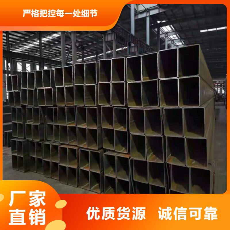 矩形管加工-视频-廊坊市矩形管加工-(同城)可服务区域霸州|永清|沧州|秦皇岛|唐山|承德|邯郸|衡水|石家庄