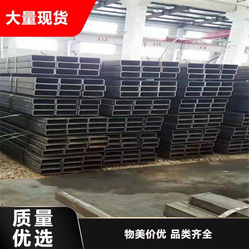 镀锌方管优惠多厂家直营