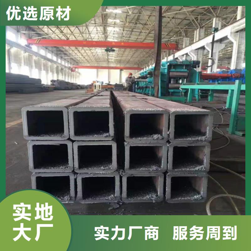 矩形管加工-视频-矩形管加工-通洋金属制品(沧州市分公司)服务区域沧县|河间|邢台|秦皇岛|承德|廊坊|唐山|保定