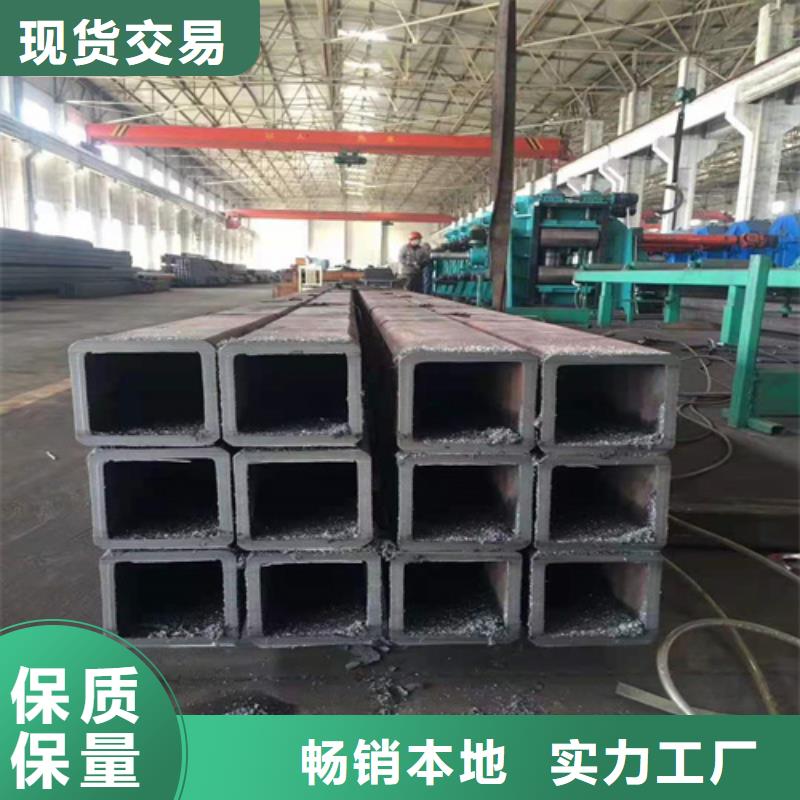 无缝方管放心购买联系厂家