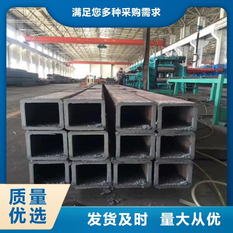 Q355B无缝方管品质保证免费询价
