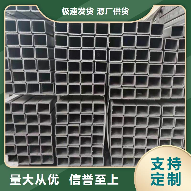 矩形管加工-视频-廊坊市矩形管加工-(同城)可服务区域霸州|永清|沧州|秦皇岛|唐山|承德|邯郸|衡水|石家庄