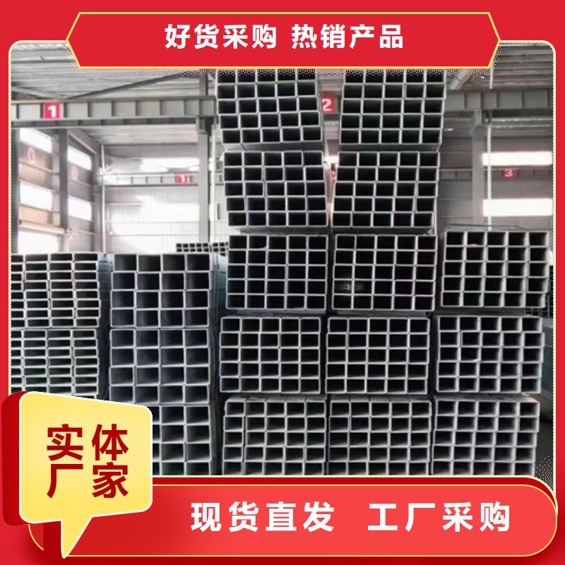 方矩管在线报价海量库存