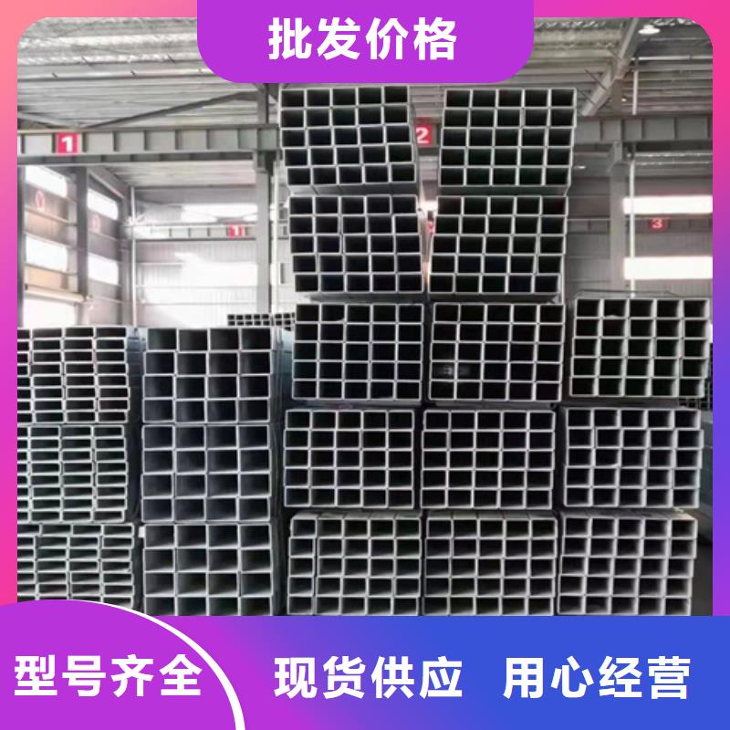 
Q235方管批发