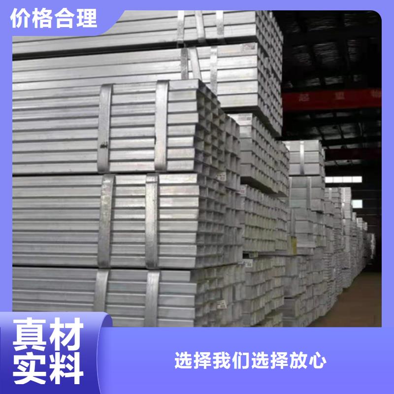 矩形管加工-视频-廊坊市矩形管加工-(同城)可服务区域霸州|永清|沧州|秦皇岛|唐山|承德|邯郸|衡水|石家庄