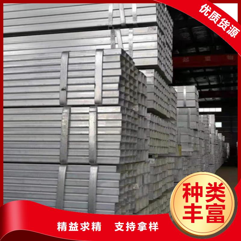 矩形管加工-视频-矩形管加工-通洋金属制品(沧州市分公司)服务区域沧县|河间|邢台|秦皇岛|承德|廊坊|唐山|保定