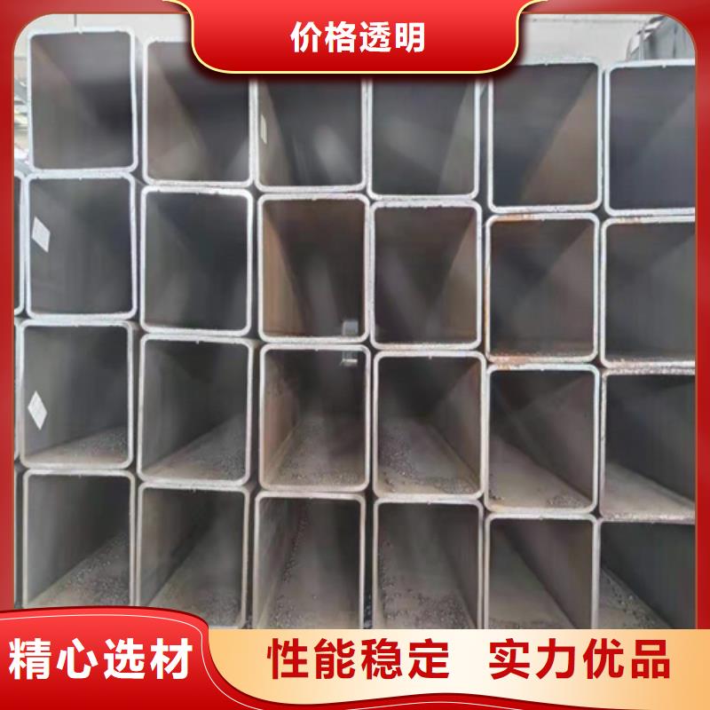 矩形管加工视频-矩形管加工(通洋)覆盖地域山东省泰安市东平|新泰|枣庄|青岛|莱芜|威海|临沂|东营