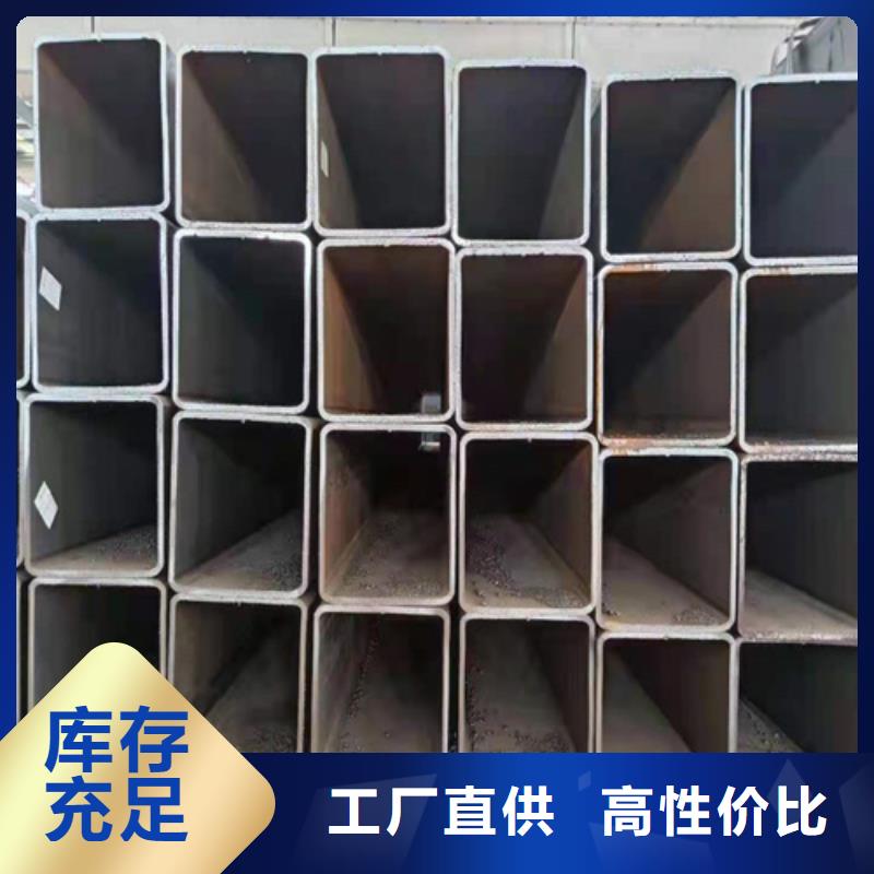 镀锌方管工厂直销厂家新品