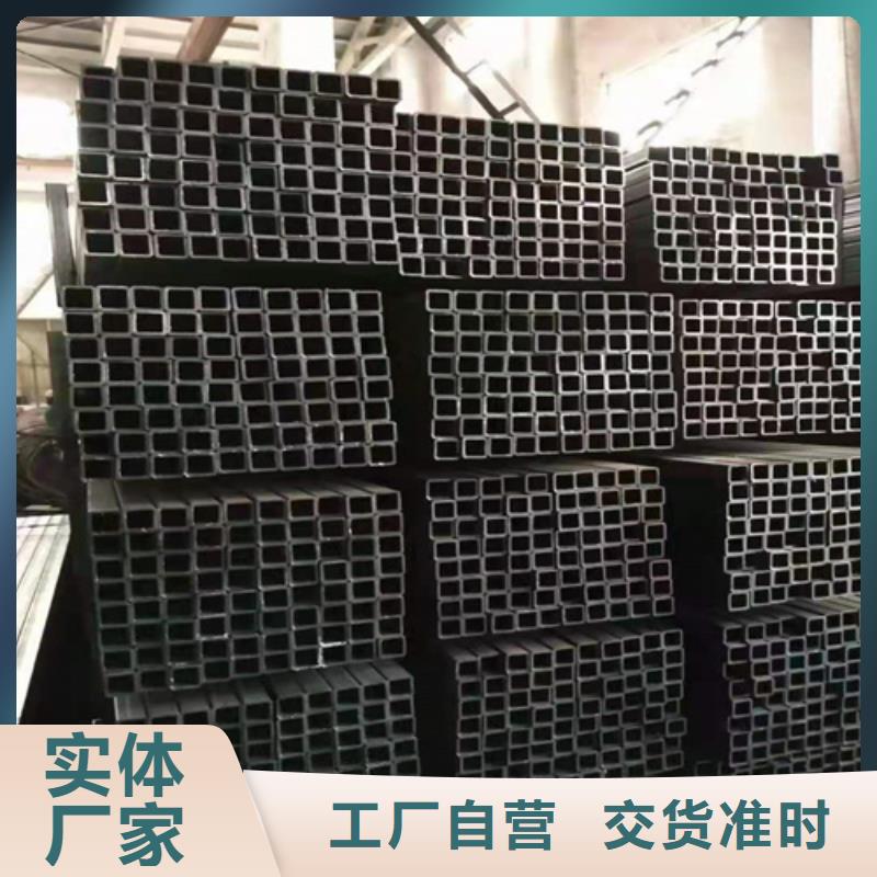 镀锌方管优惠多厂家直营